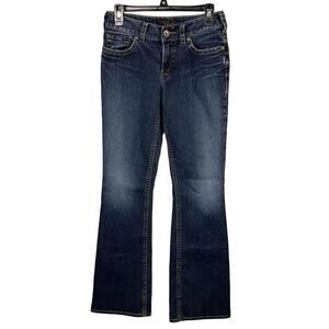 Silver Jeans Womens Size 28 Dark Wash Indigo Suki Low Rise Bootcut Blue Y2K VTG